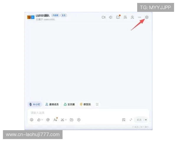 老虎机真人版会员注册攻略，助你快速玩转游戏平台！